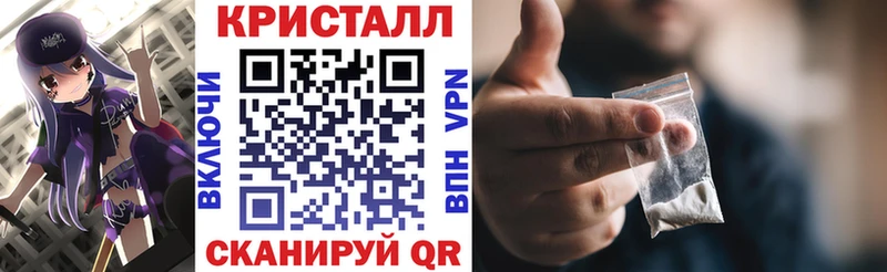 Купить  Лагань  Amphetamine 97% 