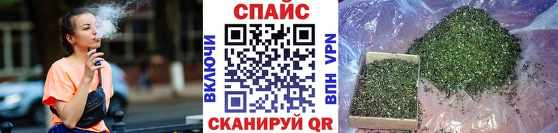 Купить где  Лагань  БУТИРАТ вода 
