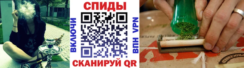 Бутират бутандиол Лагань