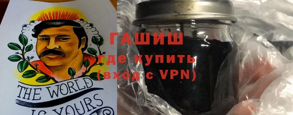 наркотики Верхнеуральск