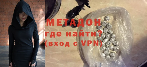 крисы Верея