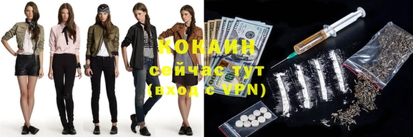 jwh Верхний Тагил