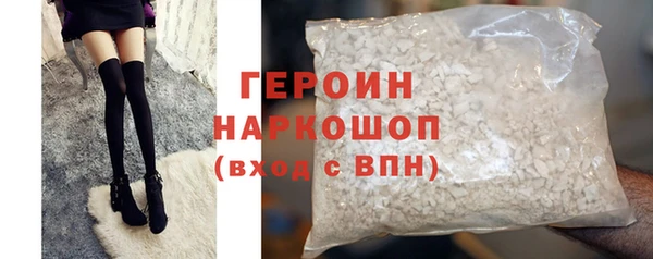 jwh Верхний Тагил