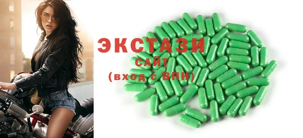 jwh Верхний Тагил