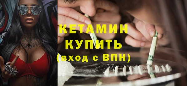 jwh Верхний Тагил