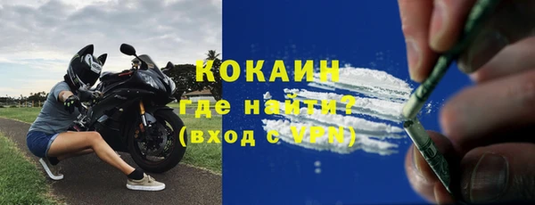 наркотики Верхнеуральск