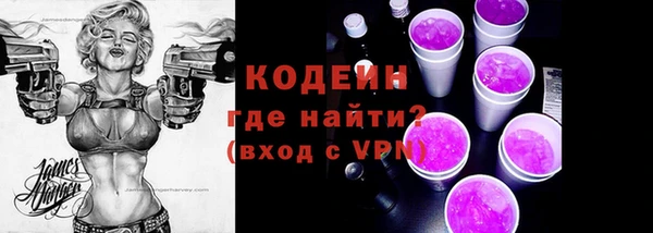 jwh Верхний Тагил