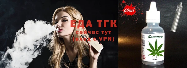 крисы Верея