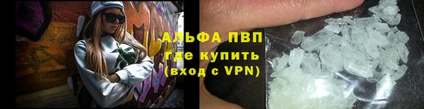 jwh Верхний Тагил