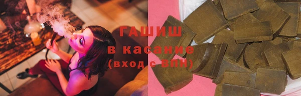 jwh Верхний Тагил