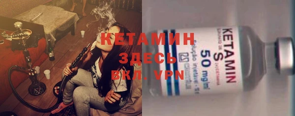 наркотики Верхнеуральск
