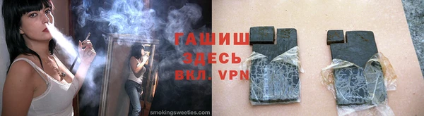 jwh Верхний Тагил