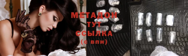 jwh Верхний Тагил