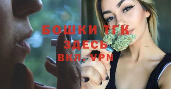 наркотики Верхнеуральск