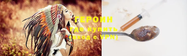jwh Верхний Тагил