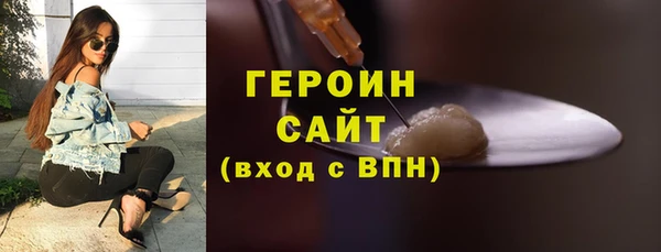 крисы Верея