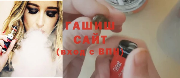наркотики Верхнеуральск