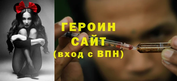 jwh Верхний Тагил