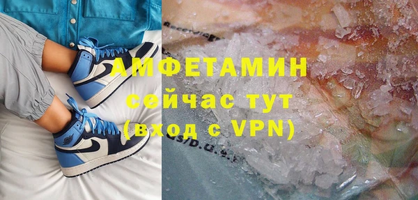 jwh Верхний Тагил