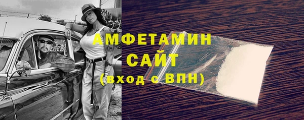 наркотики Верхнеуральск