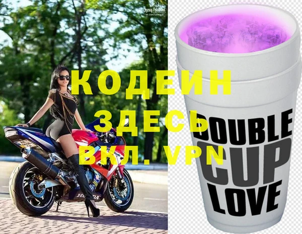 крисы Верея