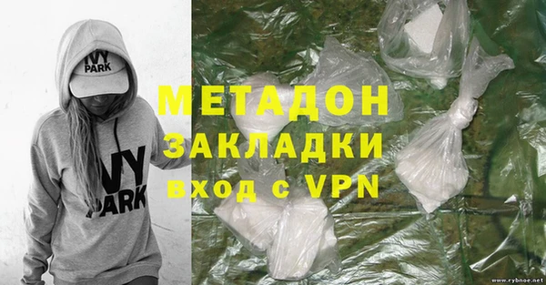 наркотики Верхнеуральск