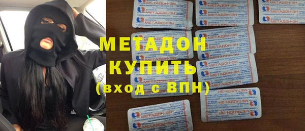 крисы Верея