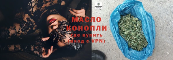 наркотики Верхнеуральск