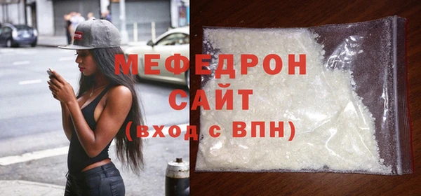 наркотики Верхнеуральск