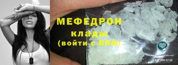наркотики Верхнеуральск