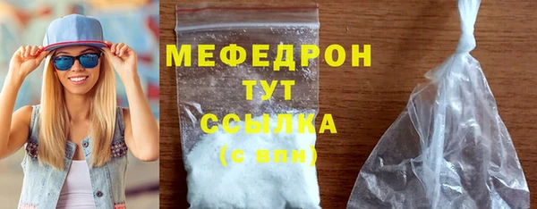 jwh Верхний Тагил