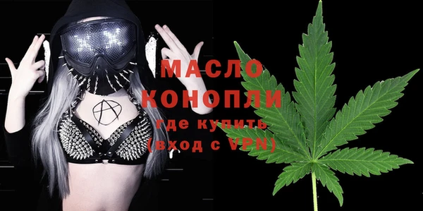 jwh Верхний Тагил