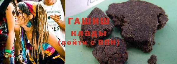 крисы Верея